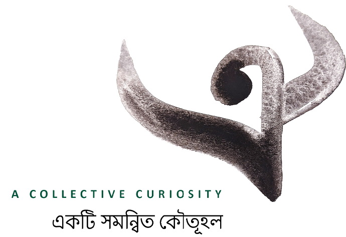 Logo 7